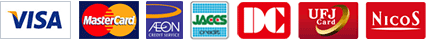 VISA、MASTER、AEON、JACCS、DC、NICOS、UFJカード